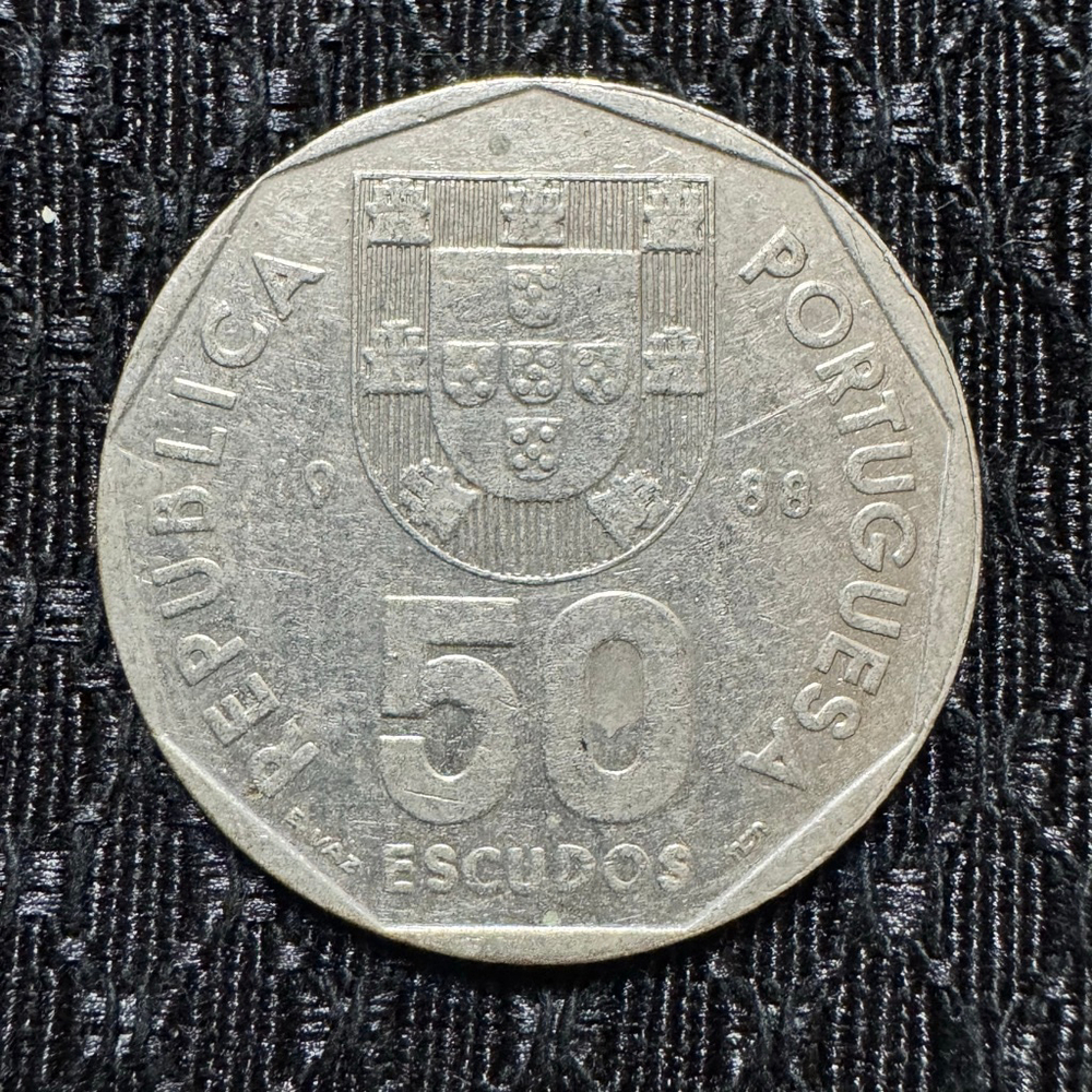 50 Escudos Third Republic 1988 Portugal Coin KM# 636